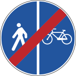 FAH260093A - Disco  rifrangente HI NF93aFINE PISTA CICLABILE