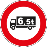 [FLR261060B] FLR261060B - Cartello NF 60b TRANSITO vietato SUPERIORI  t:___