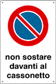 [3565S] 3565S - Etichetta adesiva divieto di sosta davanti cassonetto