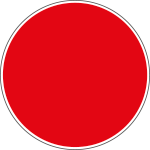 9633E - Etichetta adesiva bollino ROSSO per vetri