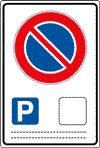 FAR760792 - Cartello  NF 79/c divieto SOSTA PARCHEGGIO RISERVATO