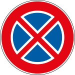 FCR260075 - Cartello  NF 75 divieto DI FERMATA