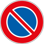 FLH240074 - Cartello HI NF 74 divieto DI SOSTA