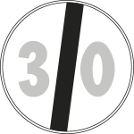 FLR26007130 - Cartello  NF 71 FINE LIMITE VELOCITA' KM 30