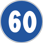 [FAR26008560] FAR26008560 - Disco rifrangente NF 85 LIMITE MINIMO VELOCITA' KM 60