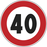 [FLR24005040] FLR24005040 - Cartello NF 50 LIMITE VELOCITA' KM 40
