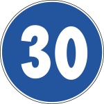 [FLR24008530] FLR24008530 - Cartello NF 85 LIMITE MINIMO VELOCITA' KM 30