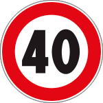 [R80040] R80040 - Disco alluminio rifrangente H.I.limite velocità  40Km