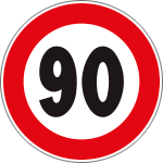 [R96090] R96090 - Disco adesivo rifrangente  H.I.limite velocità  90Km