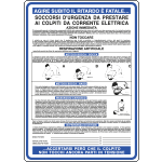 [10207W] 10207W - Cartello alluminio testo enel (SOCCORSI..)