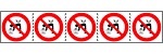 [49778MS] 49778MS - Foglio n.5 etichette adesive 60x60 Divieto di sollevare i pesi