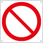 [E1300W] E1300W - Cartello divieto generico solo simbolo EN ISO 7010