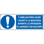 [E1934KS] E1934KS - Etichetta adesiva obbligo usare guanti e maschere EN ISO 7010