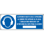 [E19561KS] E19561KS - et.aut."all'int.di questo locale.."  EN ISO 7010
