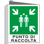 [E20153BIY] E20153BIY - cartello bifacciale punto raccolta EN ISO 7010