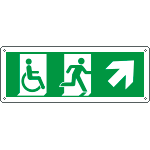 [E720506K] E720506K - Cartello uscita di emergenza disabili freccia in alto a dx.EN ISO 7010