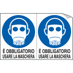 [E9534A] E9534A