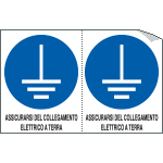 [E9541A] E9541A